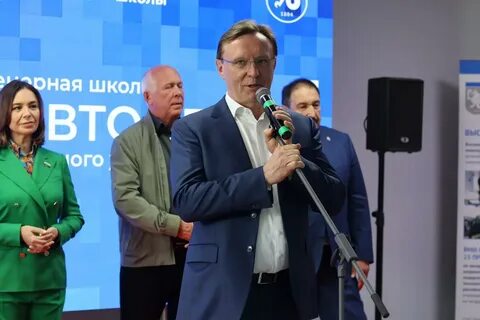 Передовые инженерные школы