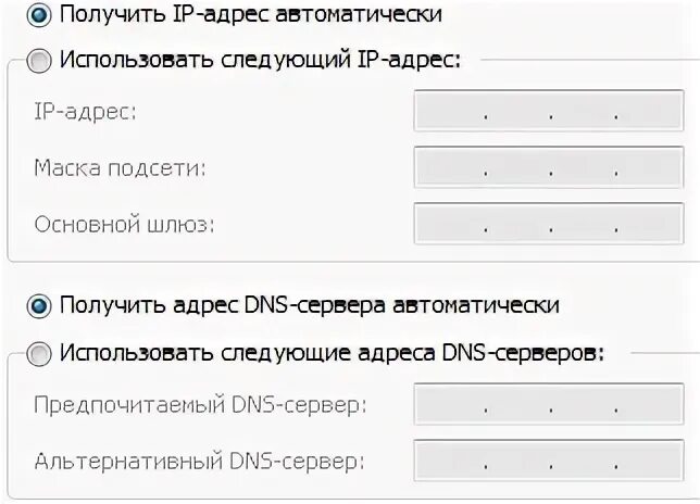 Следующий воспользоваться