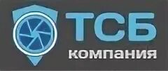 Тсб групп. Тсб групп. Тсб групп. Tsb наклейка. Тсб групп.