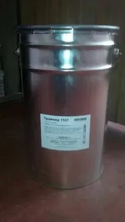 Грунтовка 1101