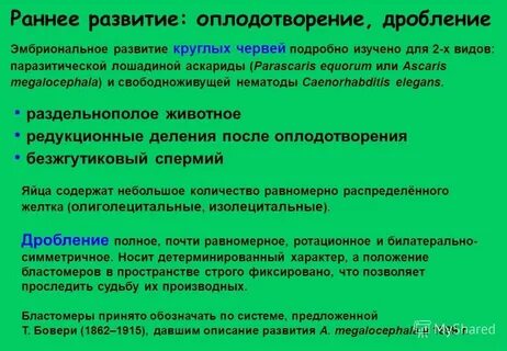 Какая наука изучает данный процесс