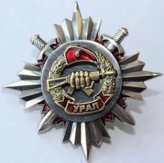 Орден силы коды
