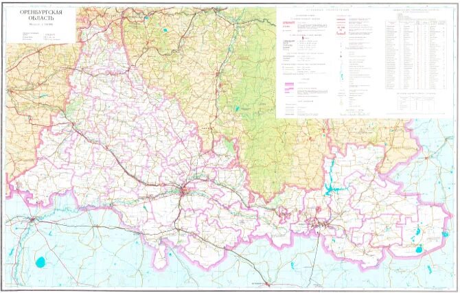 Физическая карта оренбурга. Карта автодорог Оренбургской области. Карта дорог Оренбургской области с населенными пунктами. Карта Оренбуржье автодороги. Карта автодорог Оренбург.