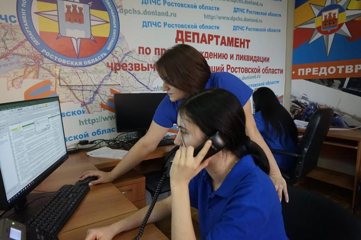 Регистратура поликлиники донецк ростовская область