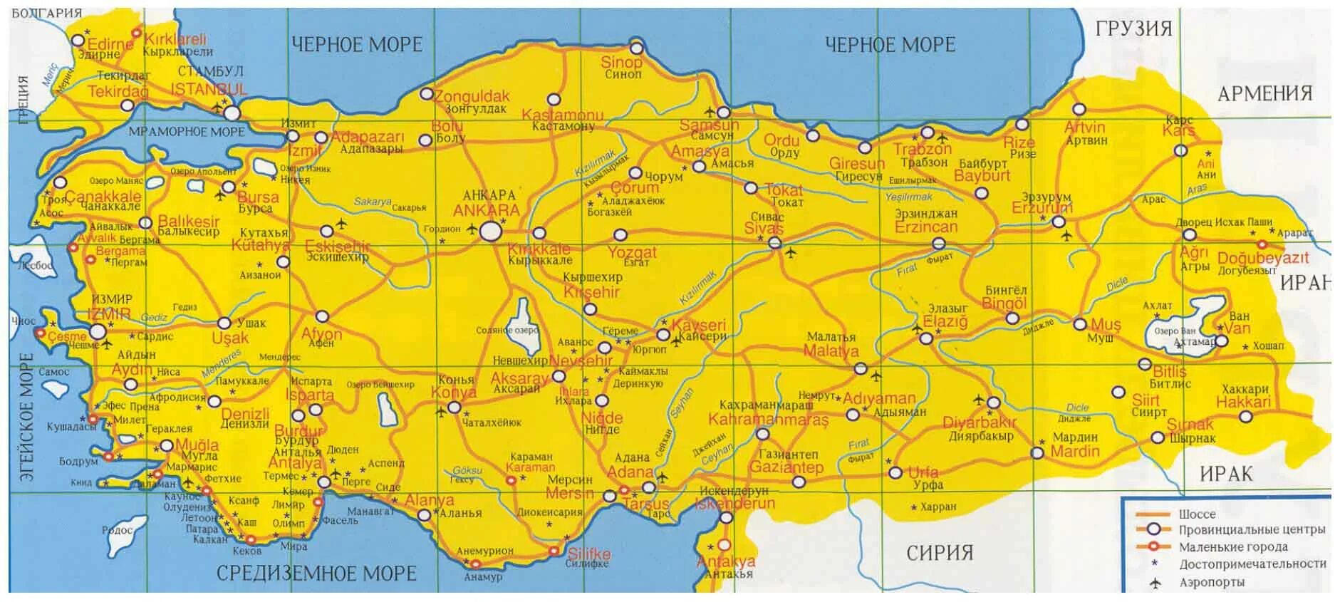 Географическая карта Турции географическая карта Турции. Туристические города Турции на карте. Курортные города Турции на карте. Карта Южного побережья Турции.