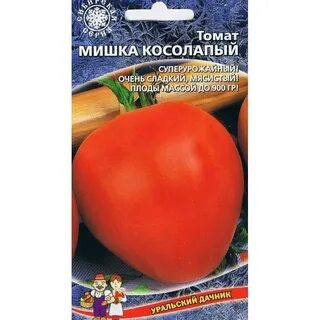 Томат мишка косолапый малиновый