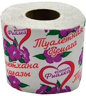 Описание туалетной