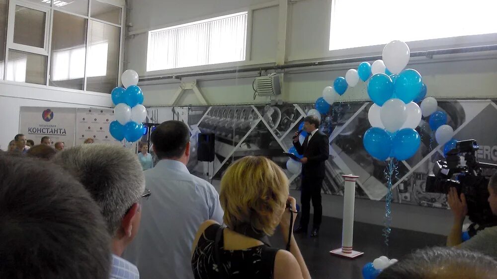 Типография константа. Константа типография белгород директор. Типография константа орел. Типография константа орел. Константа логотип.