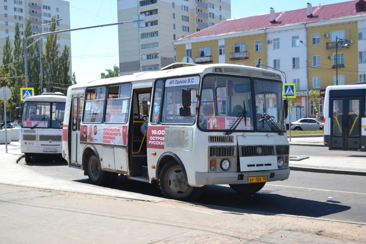 Автобусы серпухов в реальном времени. Маршруты городского транспорта серпухова. Автобусы серпухов в реальном времени. Лиаз 5292 липецк. Автобусы серпухов в реальном времени.