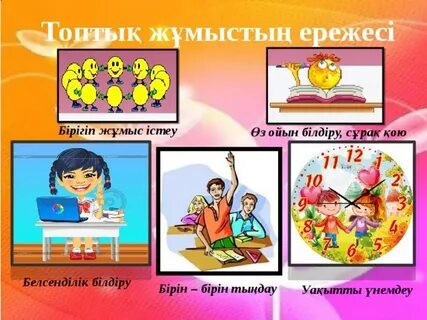 Бөксеге арналған эротикалық фотосуреттер