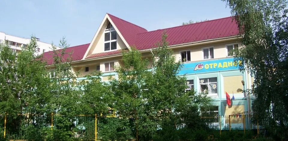 Гу социально реабилитационный центр для несовершеннолетних