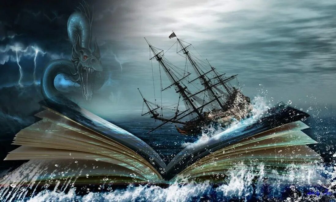 Приключение мысли. Приключение мысли. А н уайтхед. Туманность андромеды ефремов. Рисунок решить задачу это значит пережить приключения.