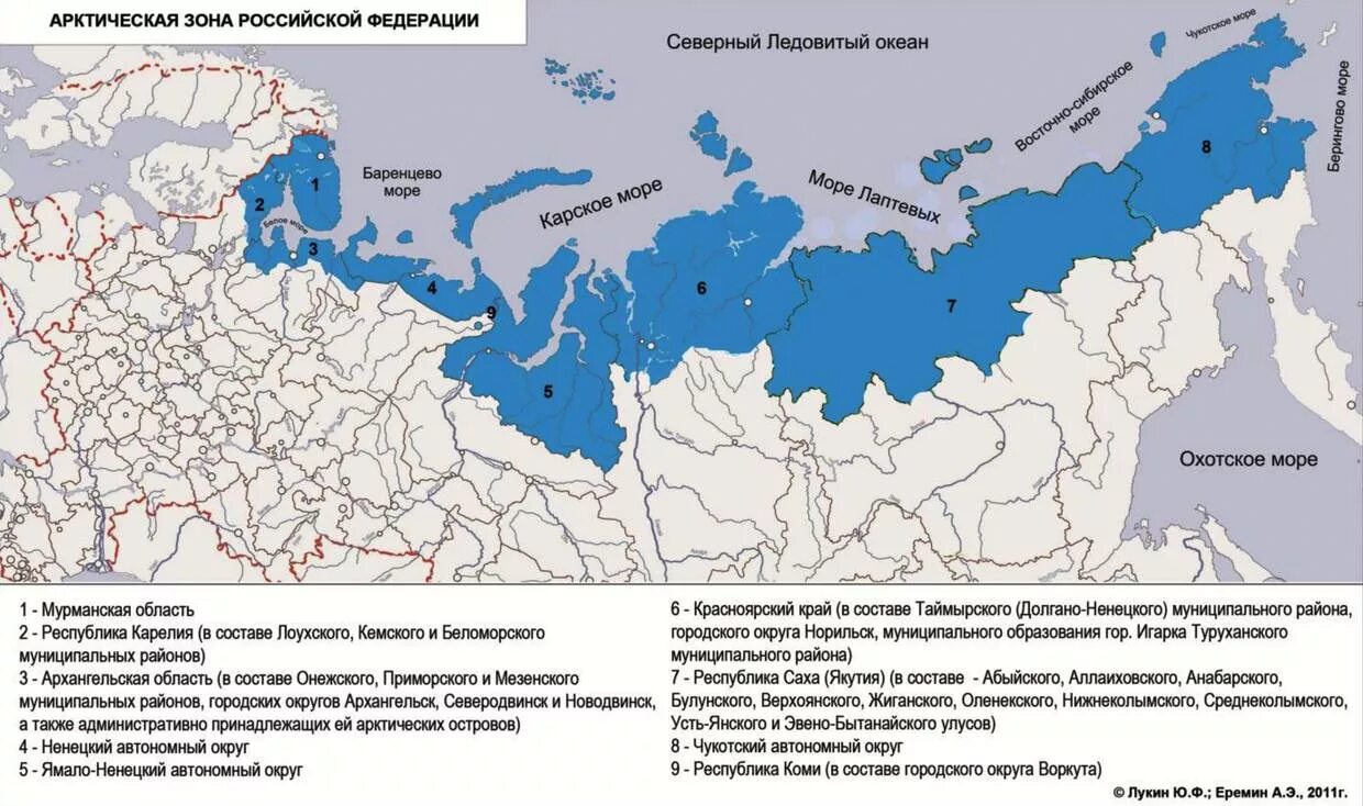 От южных морей до полярного края москва. Субъекты РФ входящие в арктическую зону РФ. Арктическая зона России на карте. Арктическая зона РФ карта с указанием городов. Границы арктической зоны Российской Федерации на карте России.