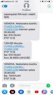 Сайт списанных apple