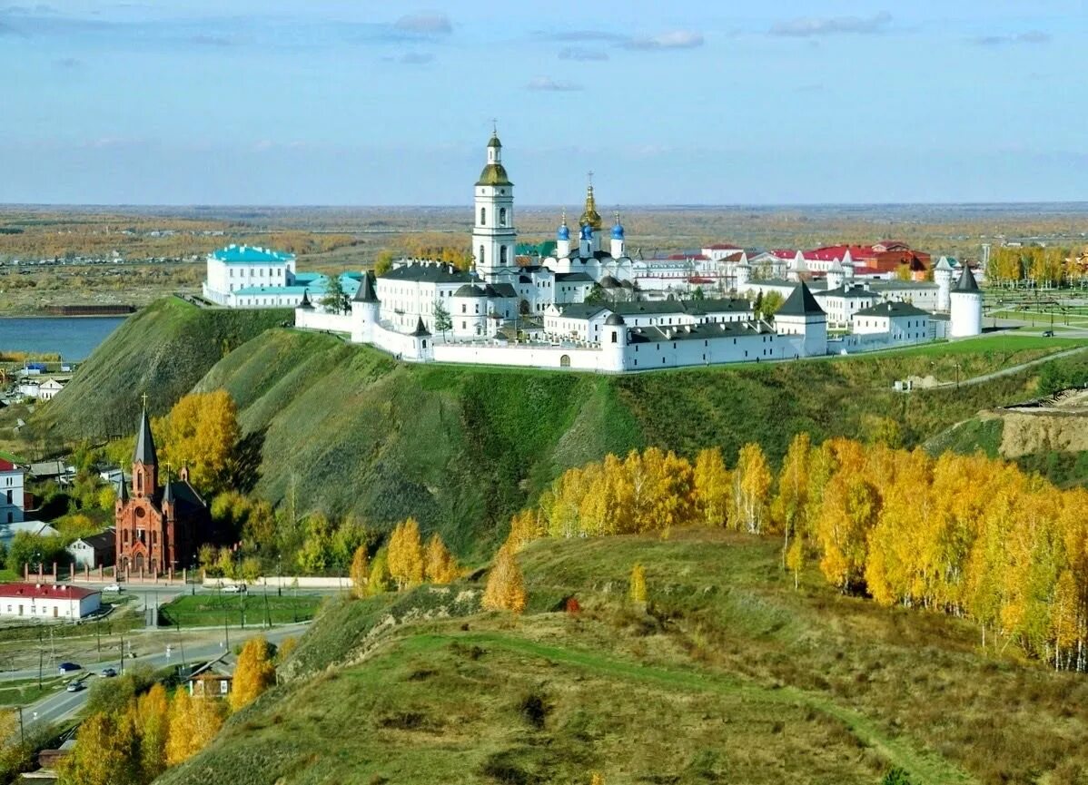 Купить тобольске б у. Город Тобольск Тобольский Кремль. Абалак Тобольский Кремль. Тобольский Кремль Тюмень. Сибирский Кремль Тобольск.