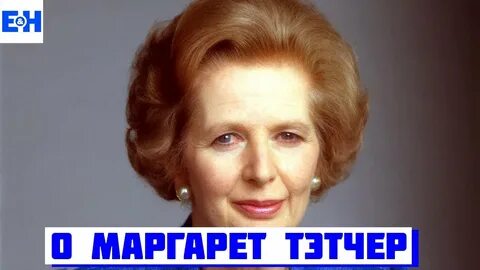 Известные женщины страны