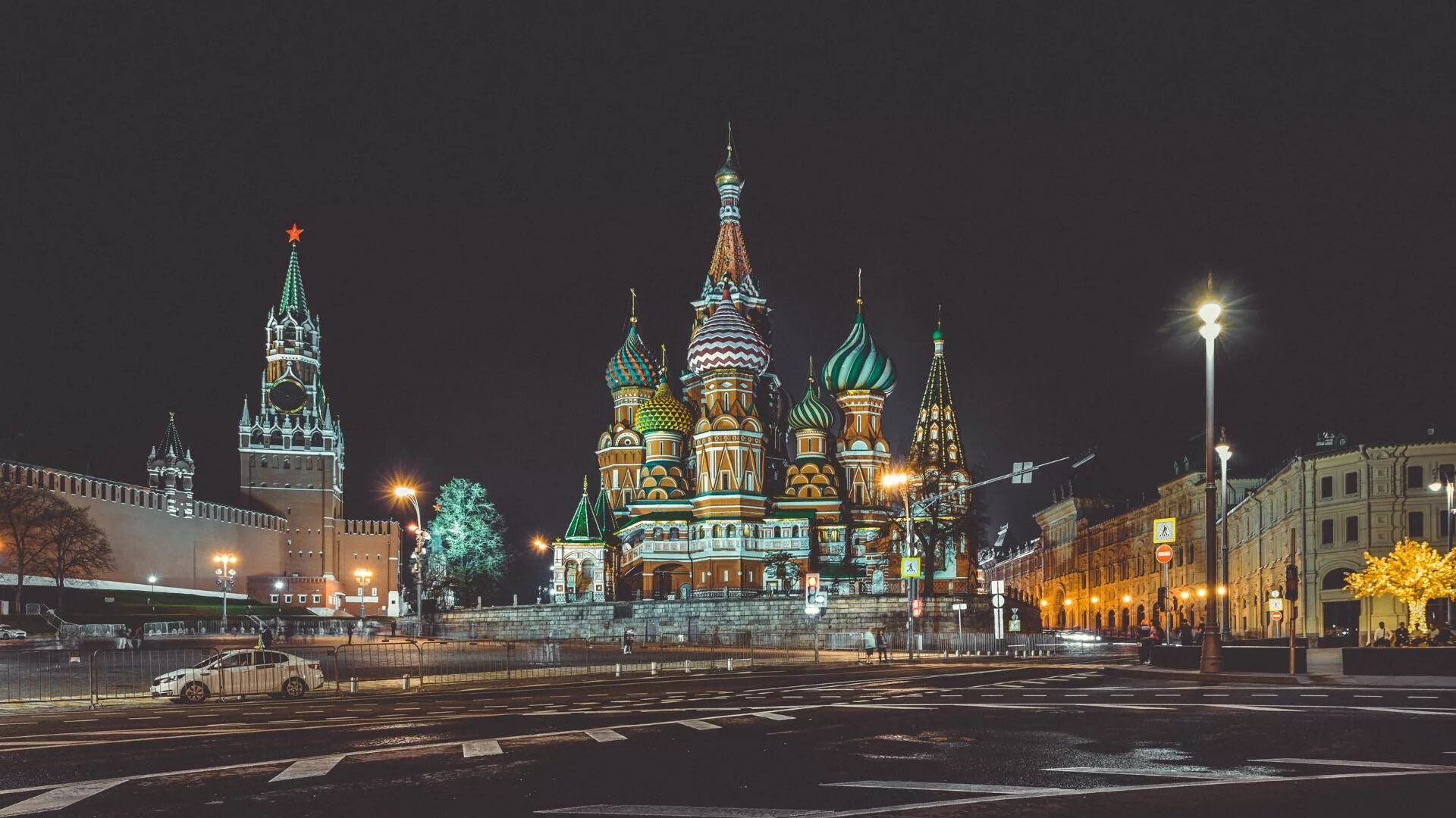 Экран московская область. Кремль Москва. Ночной город Москва. Ночной Кремль. Зима в Москве.