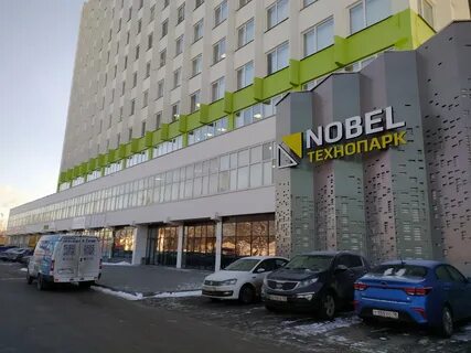Нобель ижевск