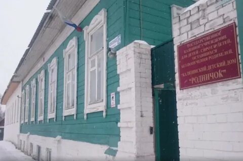 Гку дом
