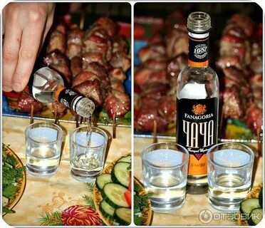 Какая у разбойника любимая закуска или напиток