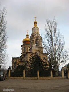 Старомихайловка донецкая