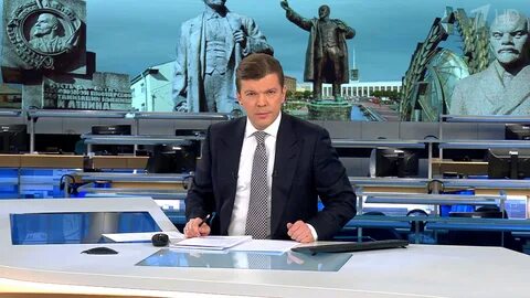 Выпуск программы вести