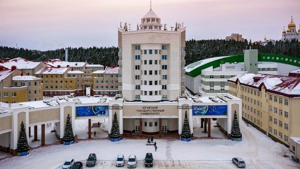 Моя Югра АРТ-ГРУППА LARGO слушать онлайн на Яндекс Музыке
