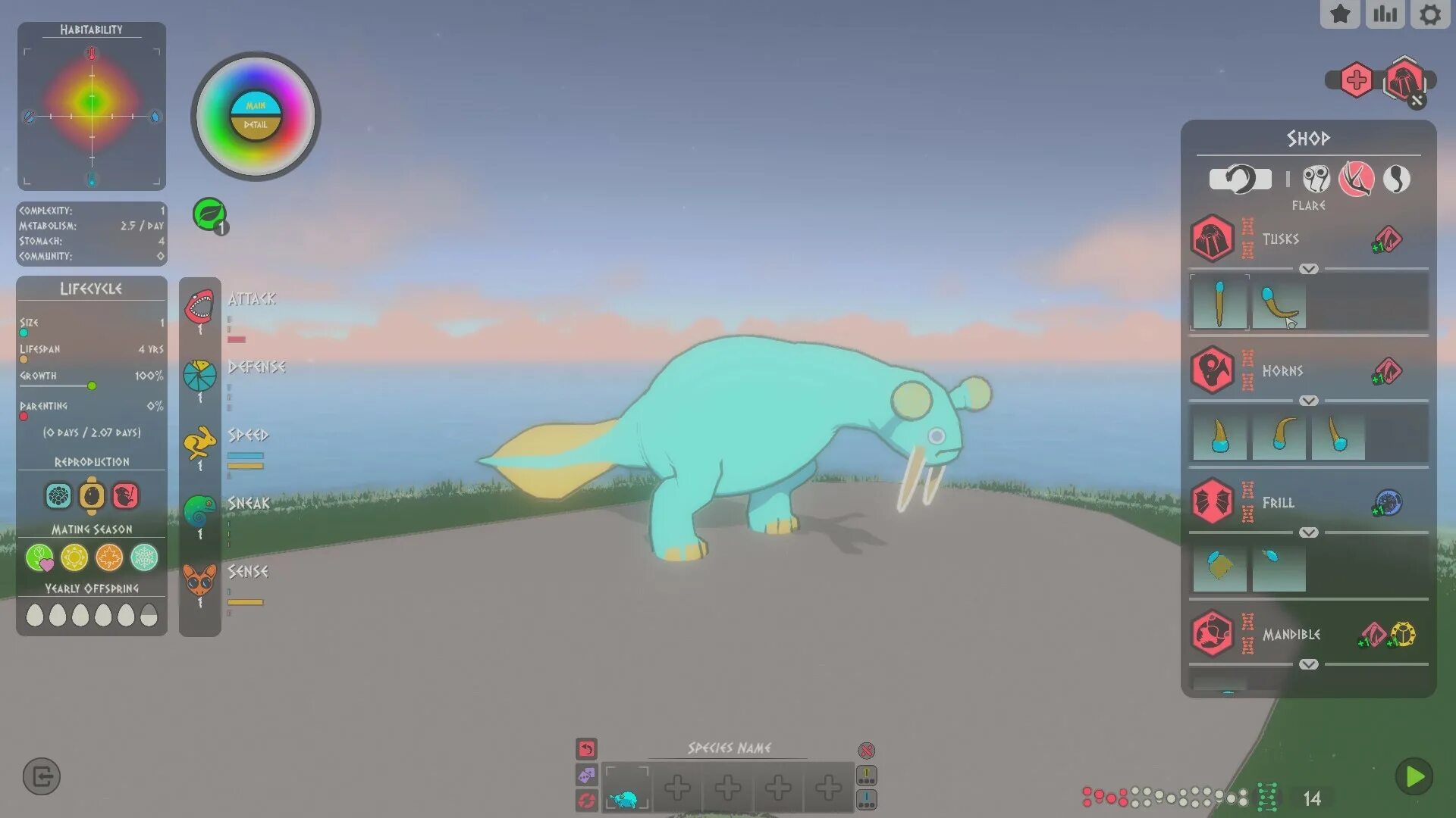 Adaptive game
