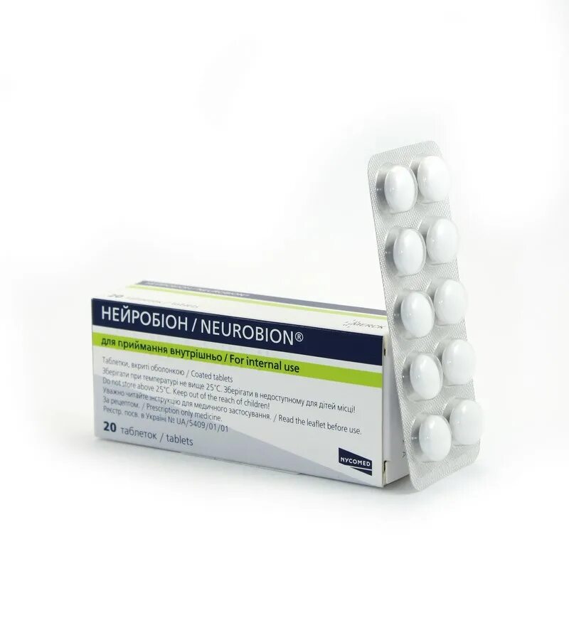 Нейробион таблетки 20 таблетки. Нейробион таб №20. Нейробион, тбл п/о №20. Витамин нейробион уколы. Нейробион 60.