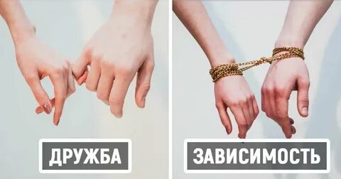 Hands 20