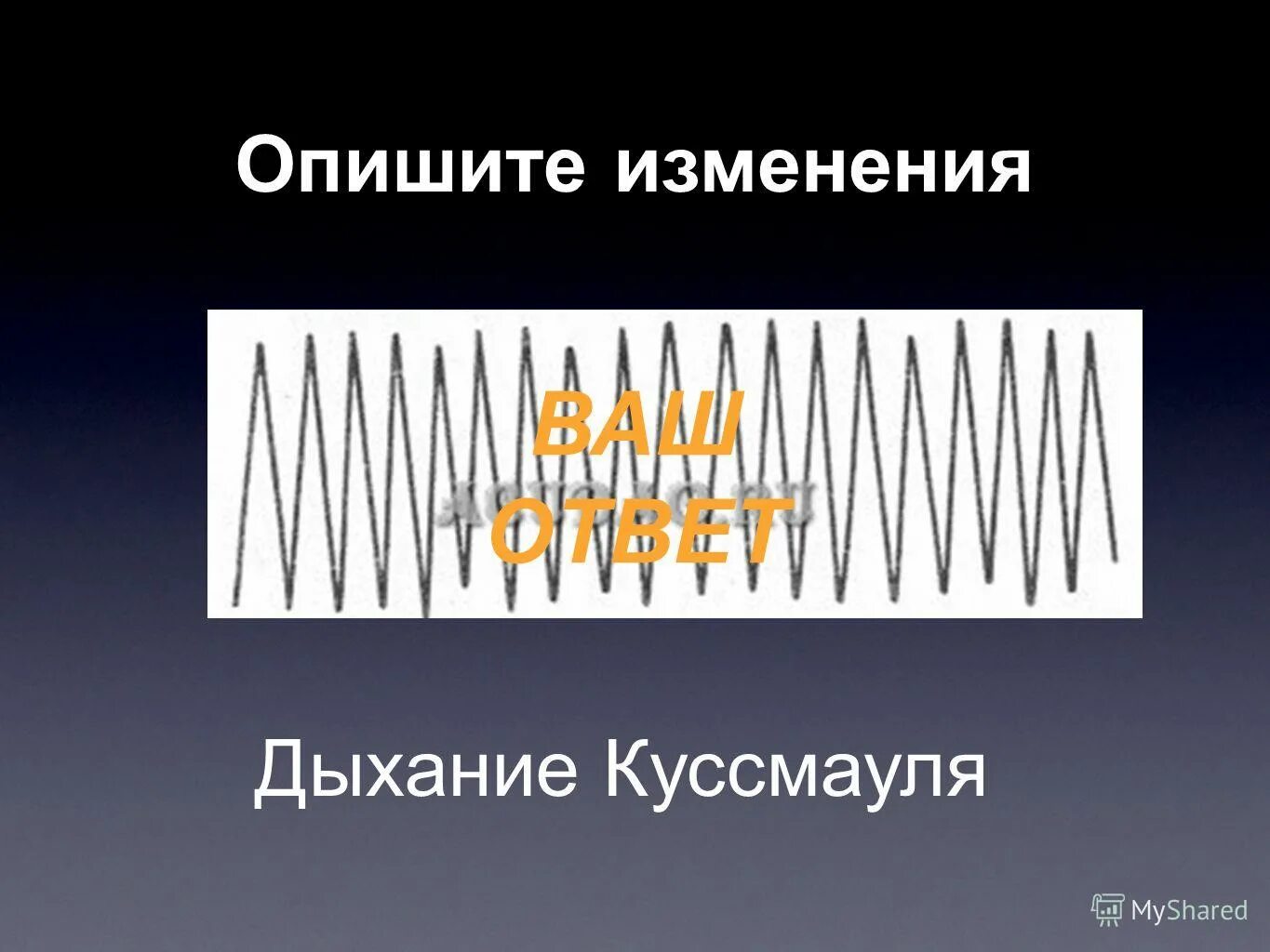 правила на перемене в школе. перемены в и социальном строе. сочинение на тему какой должна быть школьная перемена. правила поведения в школе. опишите перемены.