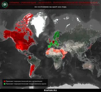Страны признанные террористами