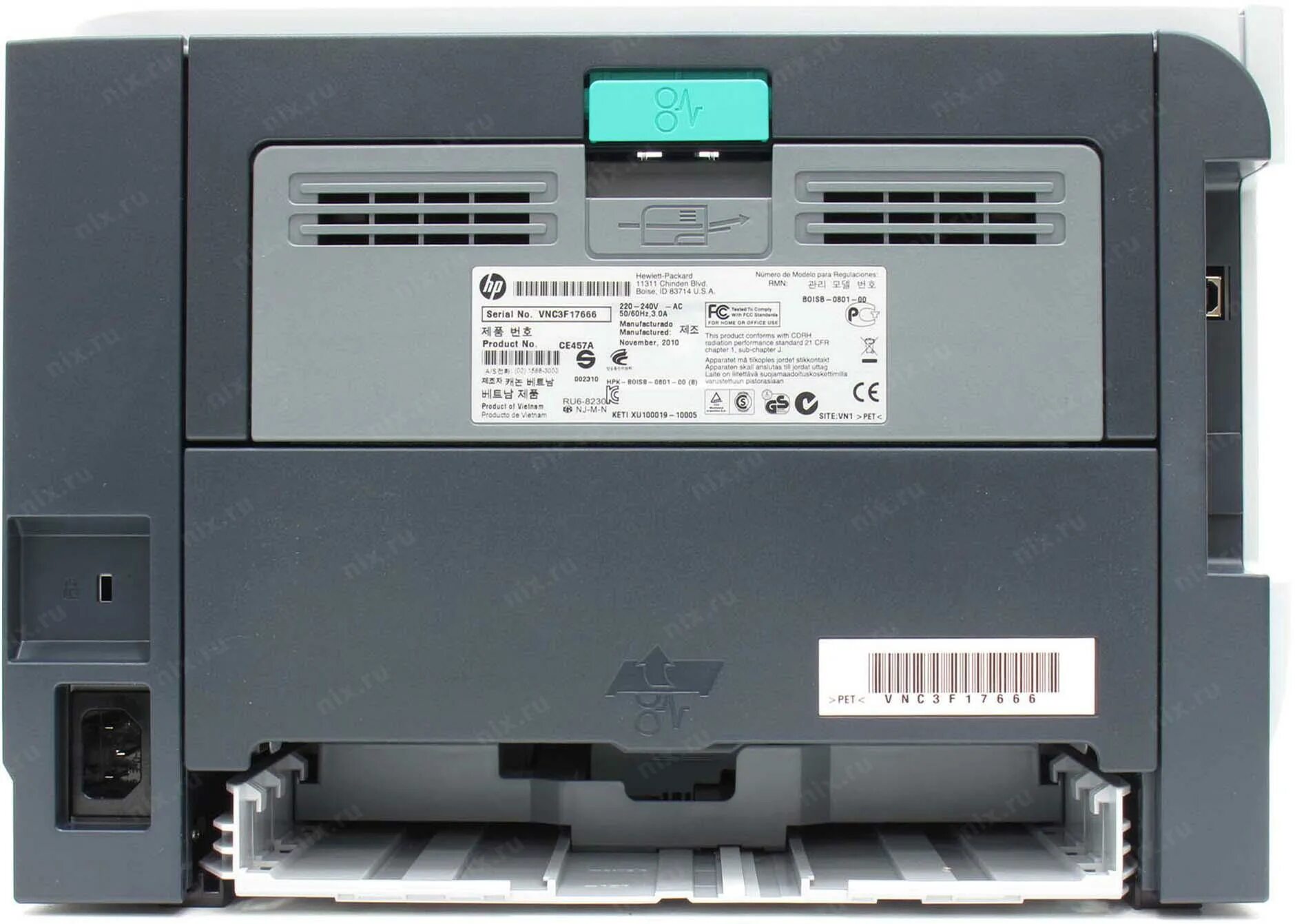 Hewlett packard 11311 драйвер. Hewlett packard 11311 драйвер. Hewlett packard 11311 драйвер. Серийный номер принтера. Серийный номер принтера.