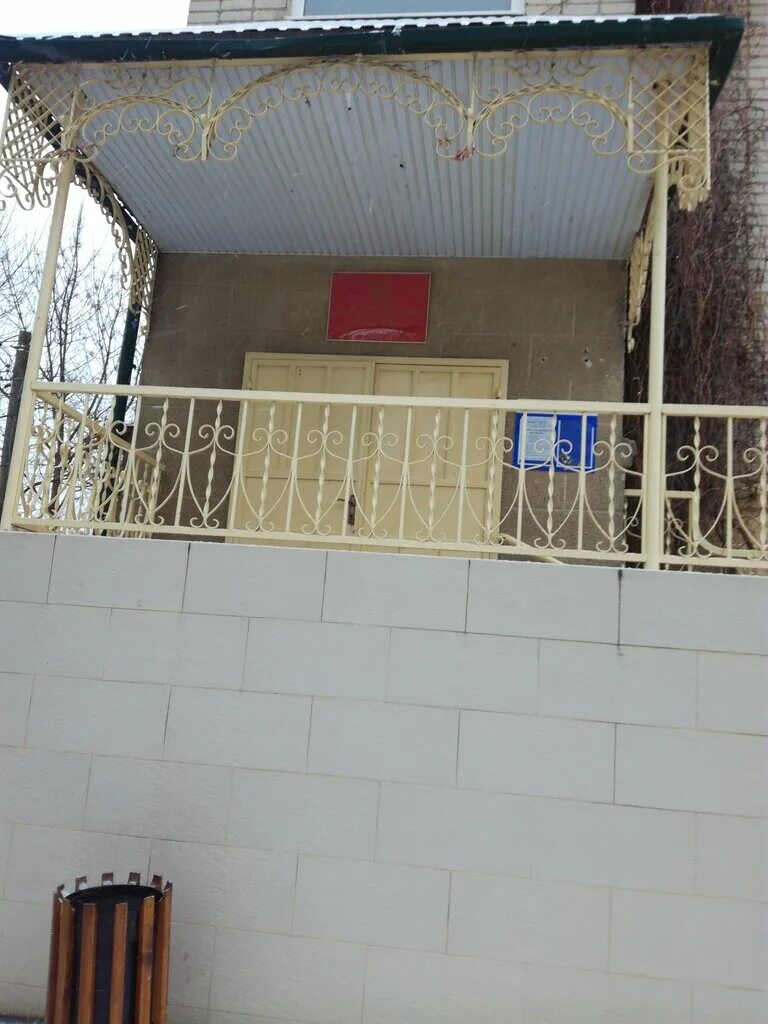 загс темрюк режим работы. загс темрюк. иванов александр григорьевич темрюк загс. фото загса темрюк 2021. загс темрюк.