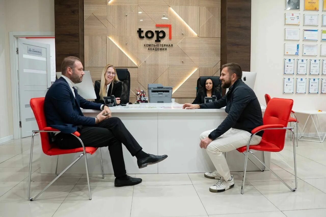 Академия топ орел. It парк севастополь. лучшая it компания. рабочая группа по цифровым технологиям. компьютерная академия тор нальчик.