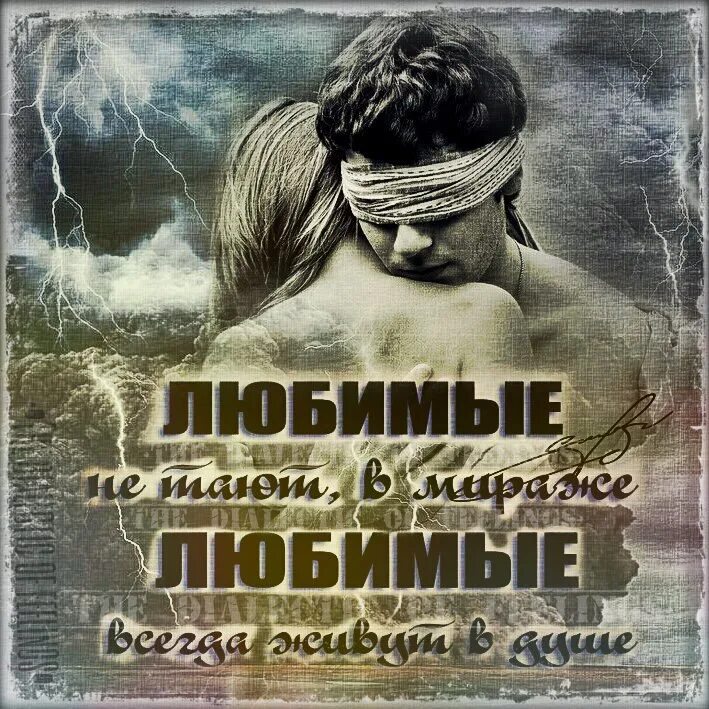 Жизнь и судьба том 2