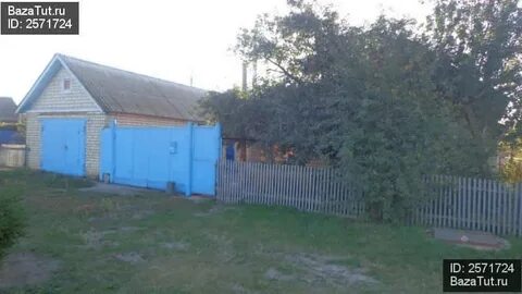 Погода татищево саратовская область на 10 дней