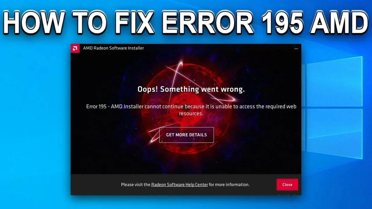 AMD Radeon ошибка 195. Ошибка АМД. 205 Ошибка АМД. AMD software ошибка 195. Amd fix
