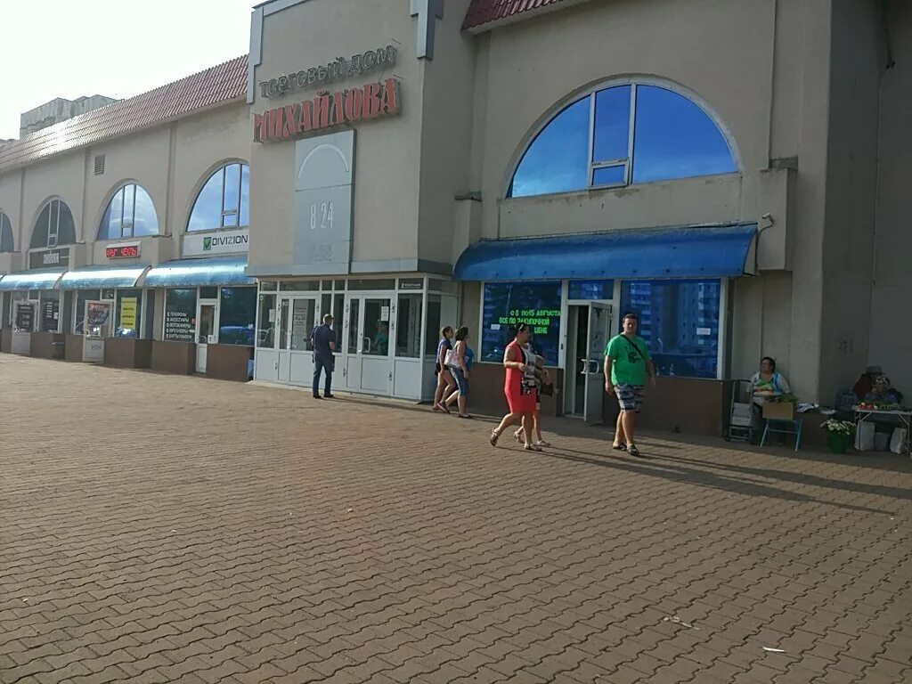 советская улица железногорск красноярский край. балтийский железногорск красноярского края. курчатова 54 железногорск красноярский край. магазин балтика железногорск красноярский край. курчатова 20 город железногорск красноярский край.