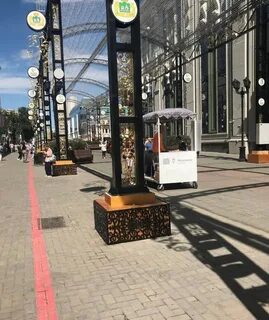 Золотой вайнера екатеринбург