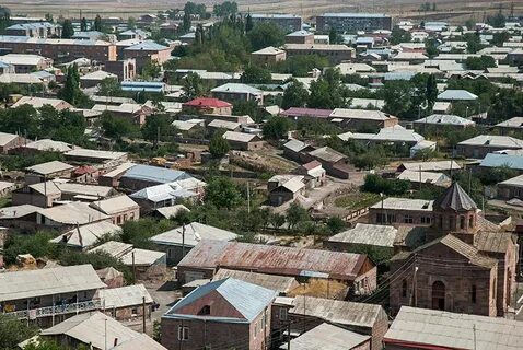 Город артик