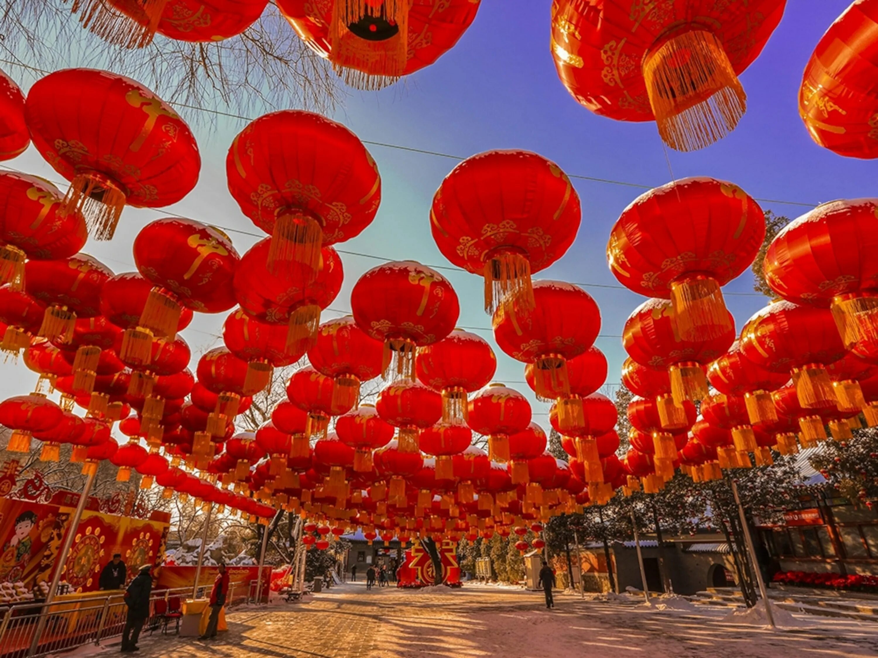 Как будет китайский красный. Праздник фонарей (Lantern Festival) — Китай, Тайвань. Юаньсяо праздник. Фестиваль красных фонарей в Китае. Китайские фонарики.