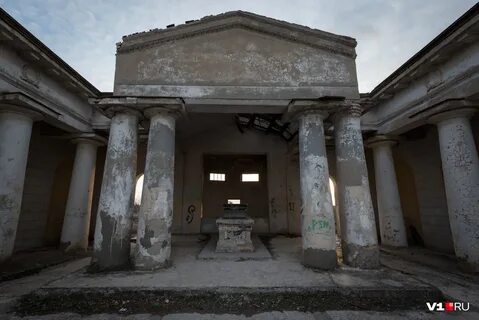 Мортуарий волжский