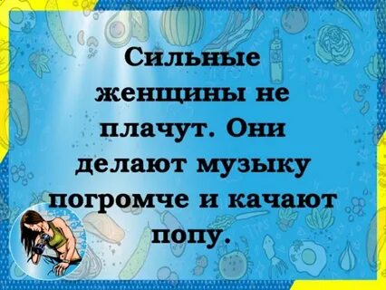 Жизнь слишком коротка песня