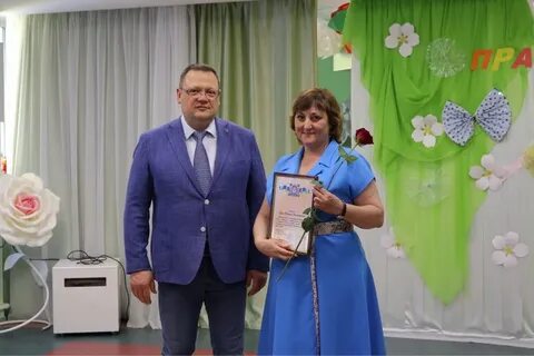 Центр занятости лангепас