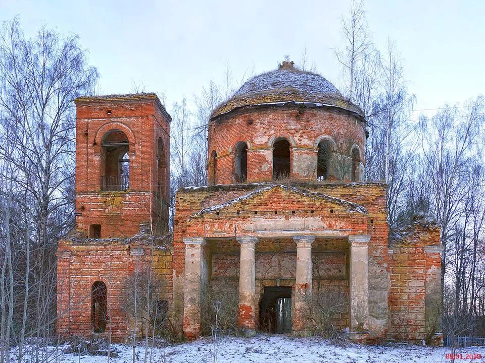 Величево Вяземский район Церковь. Вяземский район. Богородицкое. Смоленская Церковь. Смоленская область Вяземский район село Богородицкое. Смоленский район Смоленской области Богородицкое. Индексы вяземского района