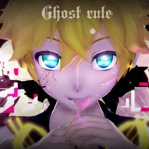 Ghost rule len. Лен вокалоид ghost rule. ghost rule rin len. kagamine len ghost rule. ghost rule rin.
