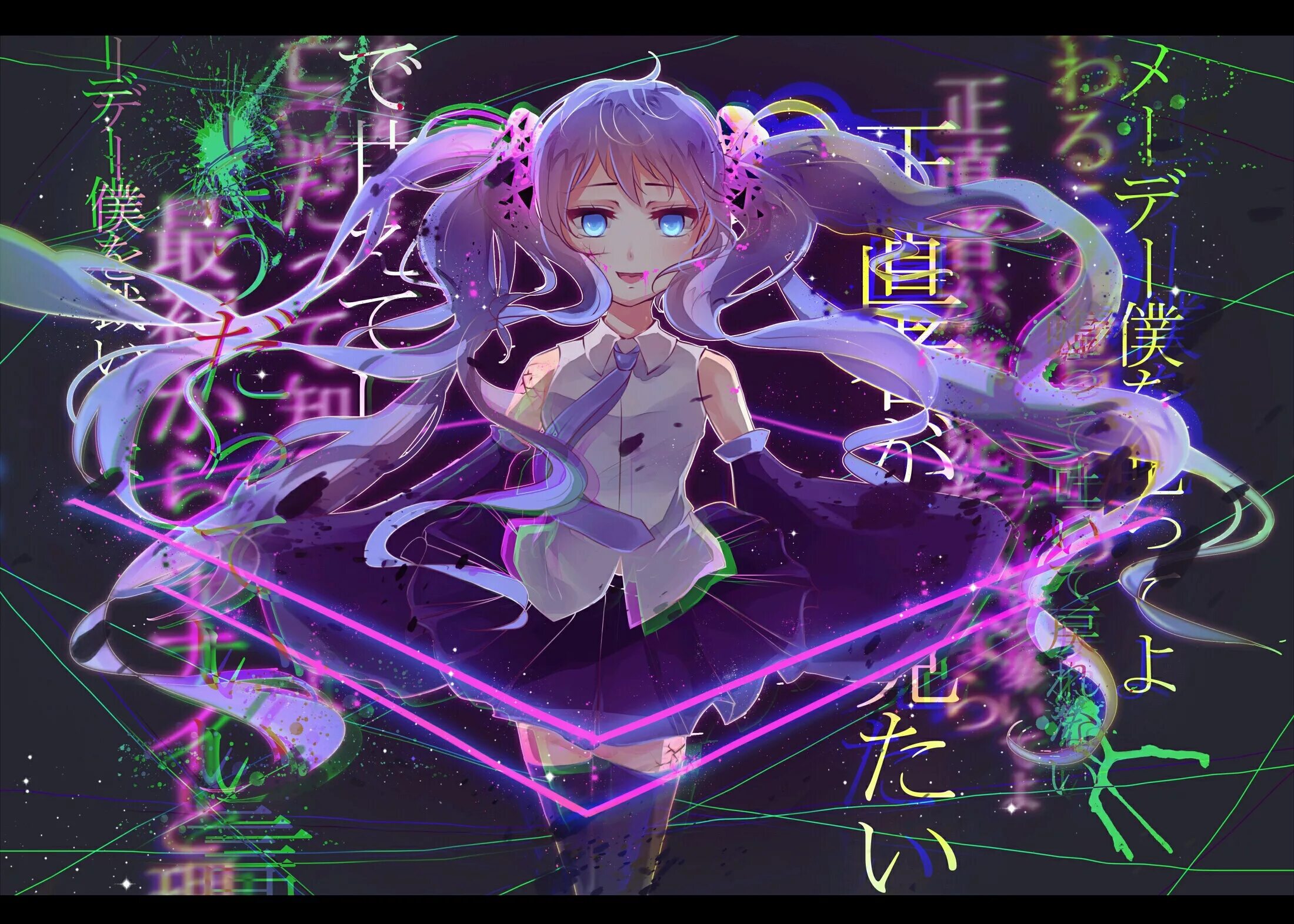 Deco 27 Ghost Rule. Мику Хатсуне Ghost Rule. Deco*27 Вокалоид. Deco 27 feat hatsune miku