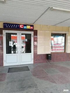 Плеханова 48 8 калуга