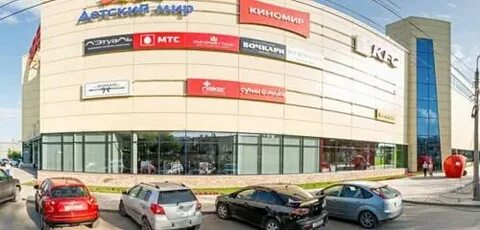 Кутателадзе академгородок